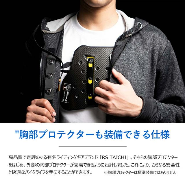 Liugoo Leathers 本革 メッシュレザーシングルライダース メンズ