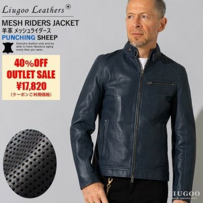 Liugoo Leathers | レザージャケット・革ジャンの通販 リューグー