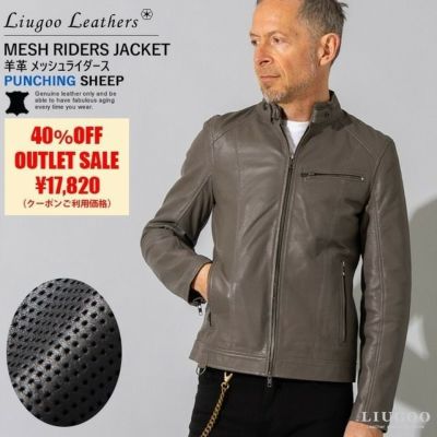 Liugoo Leathers | レザージャケット・革ジャンの通販 リューグー