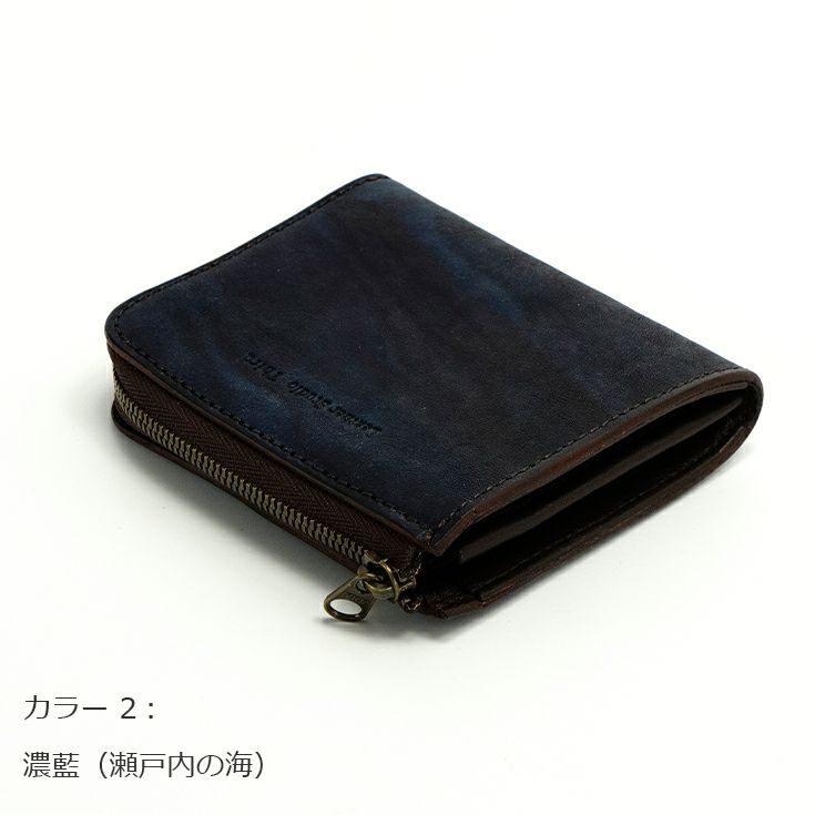 Leather studio Third 本革 L字ファスナー財布 (レジェ) 男女