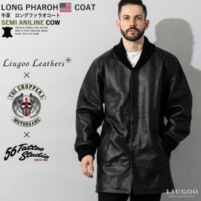 Liugoo Leathers 本革 カーコート メンズ リューグーレザーズ COT06C レザーコート ハーフコート | レザージャケット・革ジャンの通販  リューグー