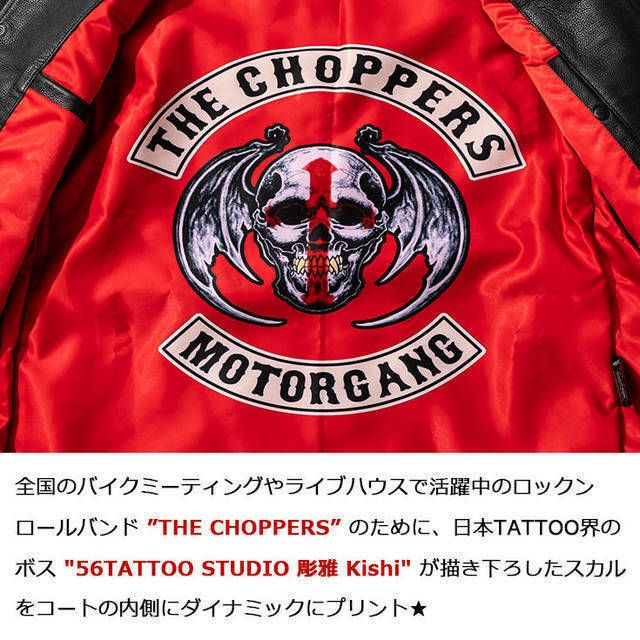 Liugoo Leathers 本革 ロングファラオコート メンズ リューグー Liugoo Leathers 本革 ロングファラオコート メンズ リューグー