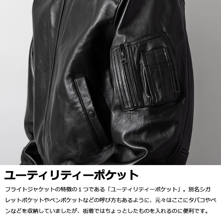 美品liugooleathers リューグー G-1フライトジャケットMsize 【公式通販】