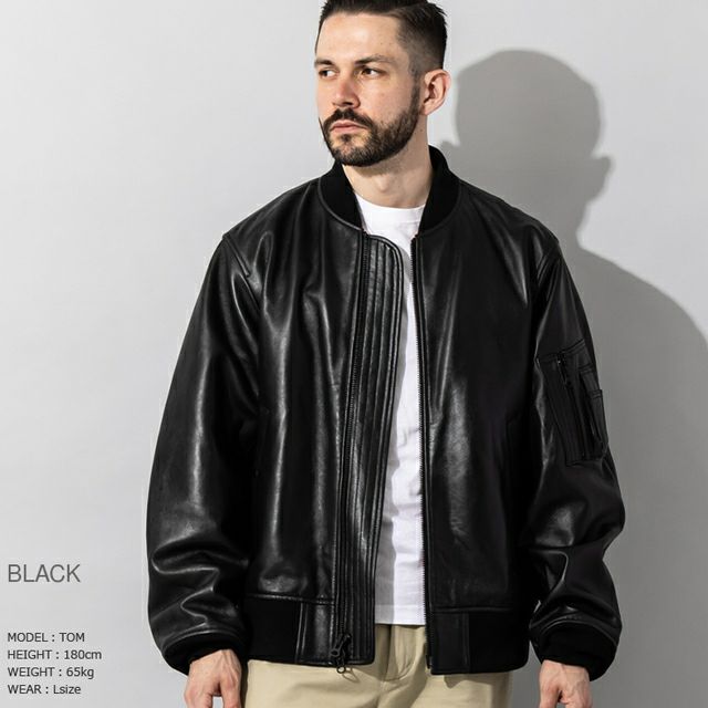 Biker) Leather MA-1 Flight Jacket – Karakubuy