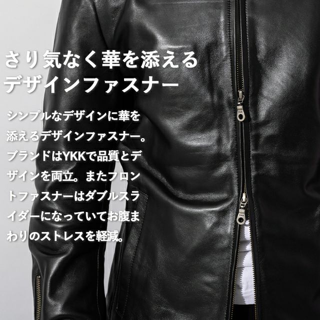 極美品❗️本革❗️シングルライダース LIUGOO 本革 シングルライダース メンズ リューグー SRS17A ライダース