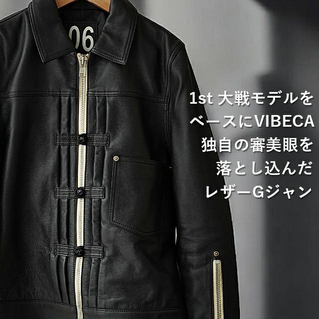 ジャケット・アウター liugoo leathers x VIBECA&Co. VaLLet 06 Amazon | [Liugoo Leathers] [リューグーレザーズ] (ヴァレット