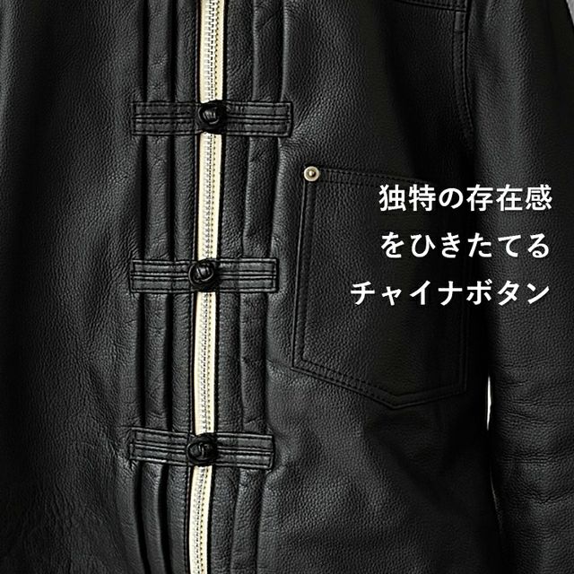 VaLLet 本革 レザージージャン メンズ ヴァレット VALLET06AN レザー