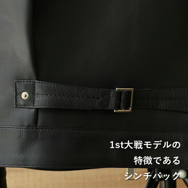 VaLLet 本革 レザージージャン メンズ ヴァレット VALLET06VG