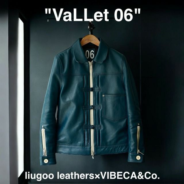 ジャケット・アウター liugoo leathers x VIBECA&Co. VaLLet 06 VaLLet 本革 レザージージャン メンズ ヴァレット VALLET06VG
