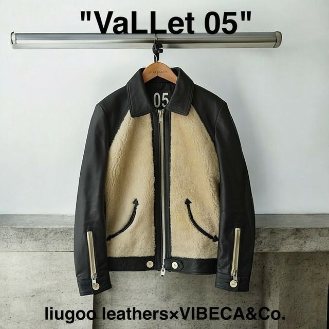 美品 VIBECA & Co. Vallet05 フルベジ グリズリージャケット 美品 VIBECA & Co. Vallet05 フルベジ グリズリージャケット