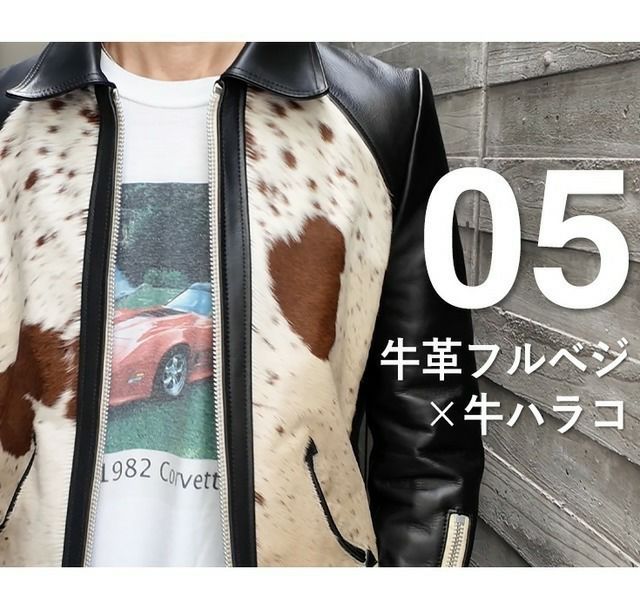 レザーステッチジャケット | ファッション通販サイト NUGU