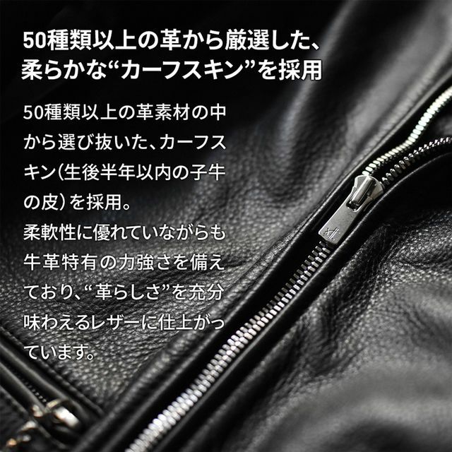 PROLAYER ブルズ革ジャン Jeff Hamilton(ジェフハミルトン) Chicago Bulls Leather Jacket