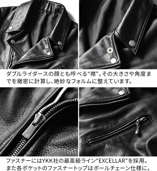 LIUGOO 本革 ダブルライダースジャケット メンズ リューグー