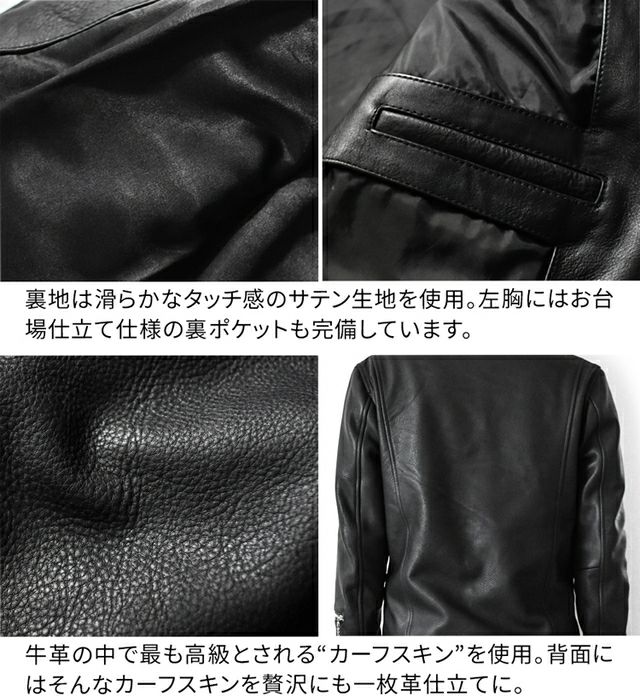 LIUGOO 本革 ダブルライダースジャケット メンズ リューグー