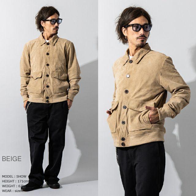 Liugoo Leathers 本革 スエードブルゾン A-1フライトジャケットType