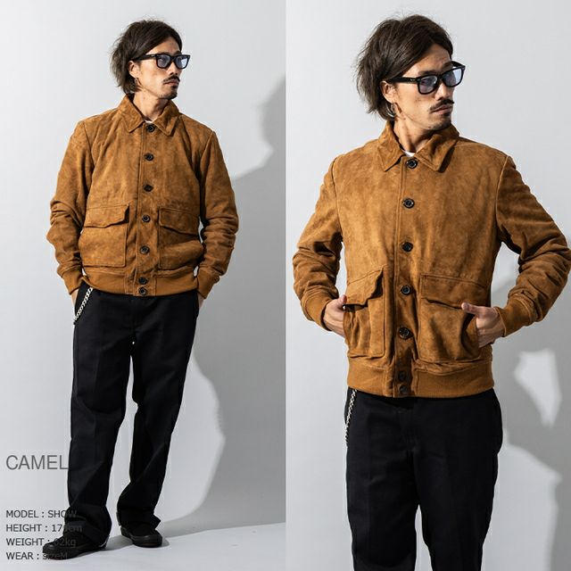 Liugoo Leathers 本革 スエードブルゾン A-1フライトジャケットType