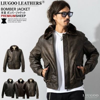 リューグー G-1 襟ボアレザーブルゾン ボンバージャケット LサイズL LIUGOO 本革 襟ボアレザーブルゾン ボンバージャケット メンズ