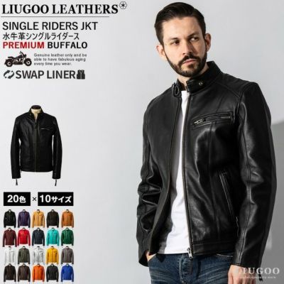 Liugoo Leathers リューグーレザーズ ライダース バッファロー 楽天市場】Liugoo Leathers 本革 高機能防寒仕様襟ボア
