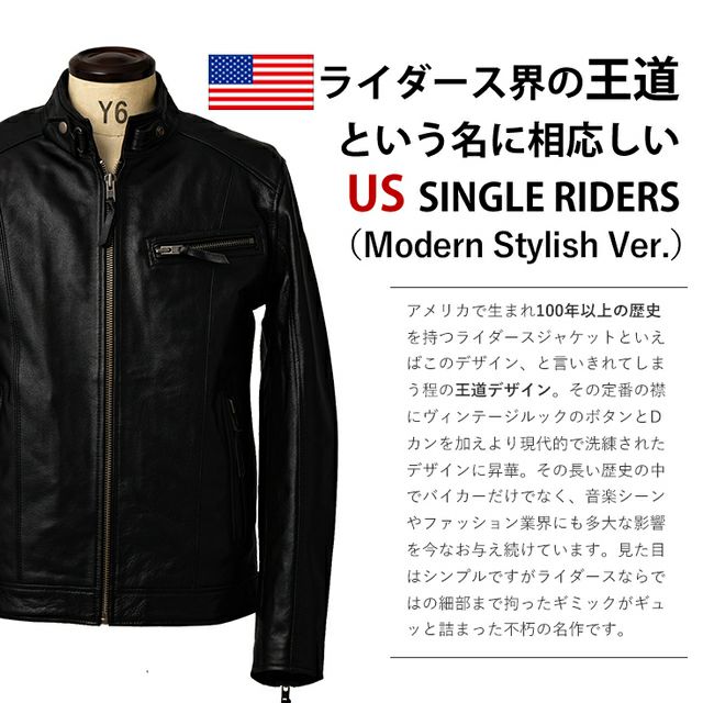 LIUGOO ブラック レザーライダースジャケット Liugoo Leathers 本革 UKダブルライダースジャケット 着脱