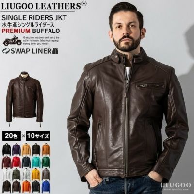 【新品同様】リューグーレザーズライダースジャケットレザーメンズ牛革 楽天市場】Liugoo Leathers 本革 UK襟付きシングルライダース
