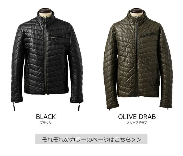 Liugoo Leathers 本革 レザー×機能性中綿 ダウンライダースジャケット