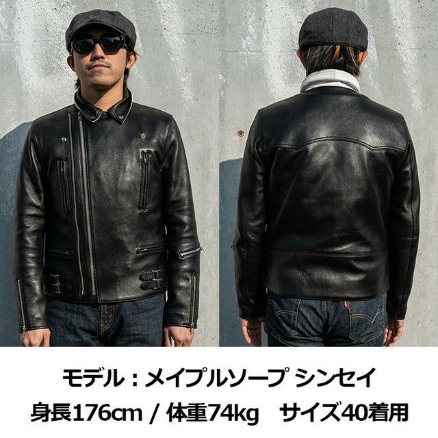 LIUGOO PLUS 本革 UKダブルライダースジャケット メンズ リューグー